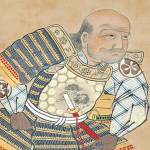 庄内藩略年表 荘内酒井歴史文化振興会